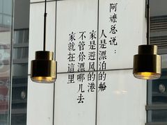 -阿嬷手作(南宁百盛印象城店)