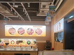 -鲜芋仙(大兴龙湖店)