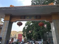 -小洲村