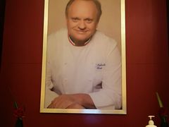 门面-L'ATELIER de Joel Robuchon(外滩18号店)