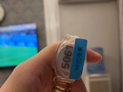 -大自然会所(泉秀店)