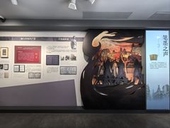 -乌镇东栅景区-茅盾故居