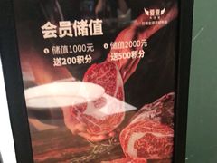 -C'è Amore爱意(亿合城店)