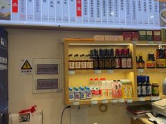-知味观小吃·简餐·糕点(萧山店)