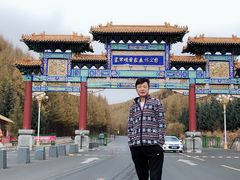 -塞罕坝国家级自然保护区