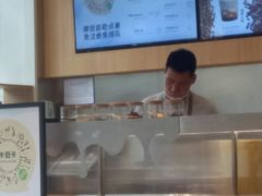 -卡旺卡(合肥环球金融广场店)