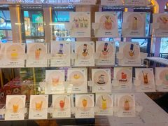 -Sirena海妖日咖夜酒