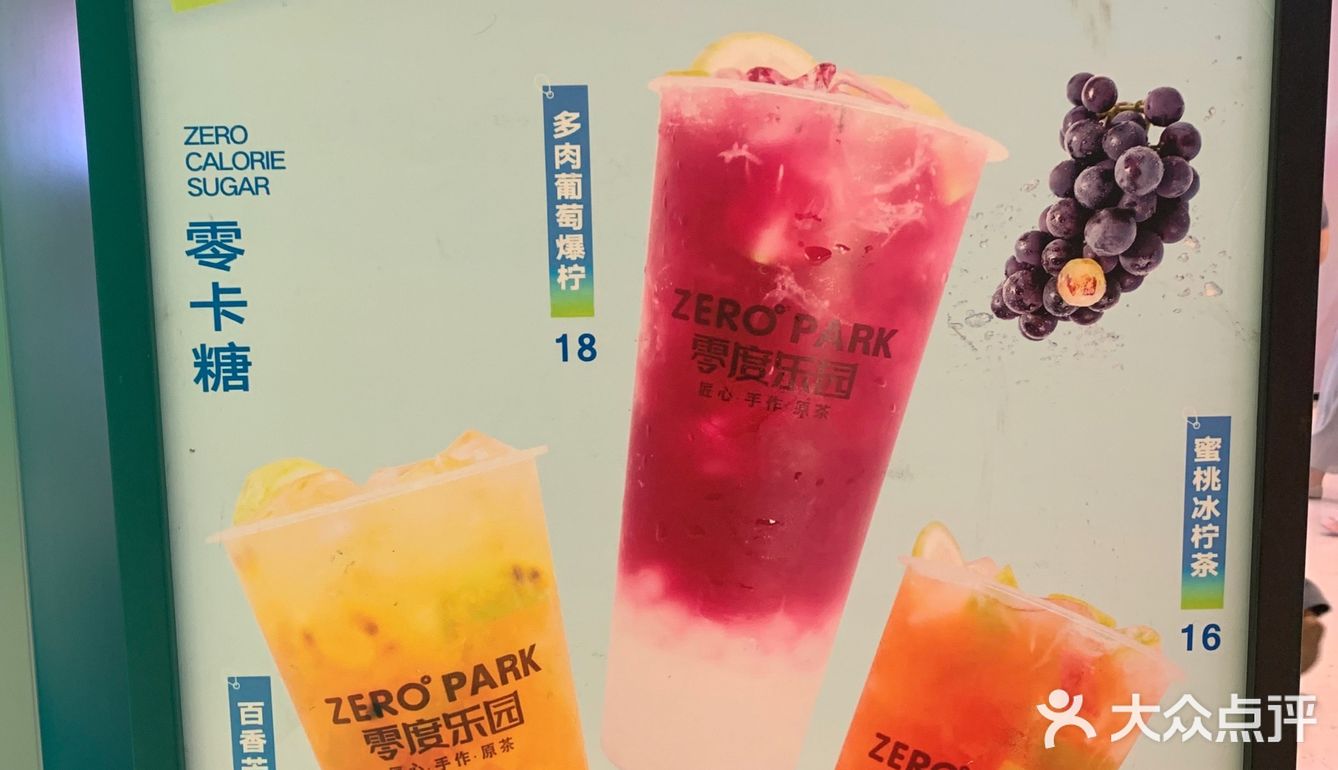 第二支半价第二支半价第二支半价