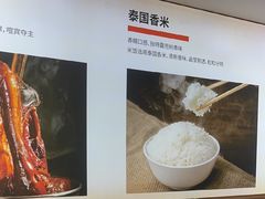 -陆记鹅庄·潮汕菜·狮头鹅(大仟里店)