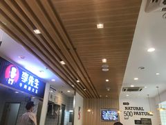 -李先生牛肉面大王(东铁营店)