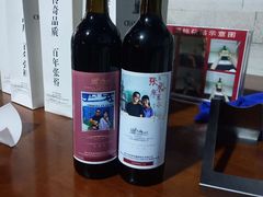 -龙谕酒庄
