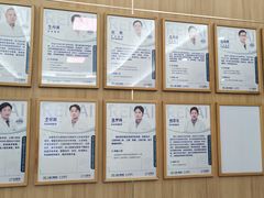 -上海仁爱医院口腔科 · 种植
