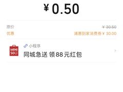 -浦发银行(青浦支行)