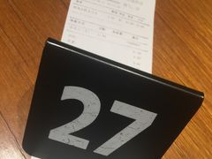 -煮叶(悠唐广场店)