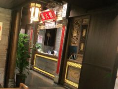 -蜀大侠火锅(四川北路店)