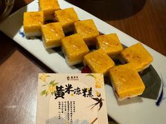 -龍聚祥烧麦馆(鼓楼店)