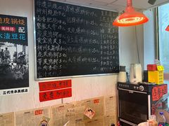 -柳州肥姨妈大骨螺蛳粉(东靖路店)