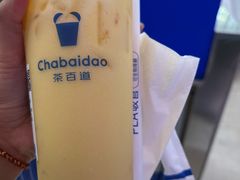 -茶百道(大兴绿地缤纷城店)
