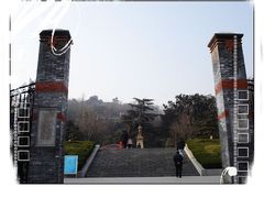 -伯先公园