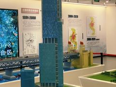 -南京市规划建设展览馆