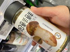 -blt精品超市(北京银座店)