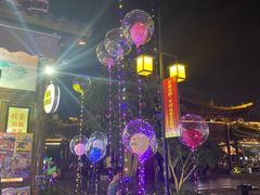 -大小河街