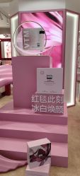 -奥伦纳素Erno Laszlo