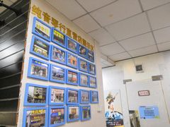 -纯音琴行(天河区车陂分店)