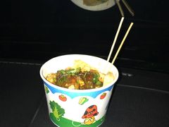 -无声臭豆腐(大井1号店)