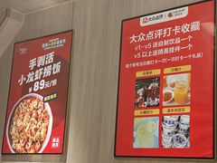 -三个渔夫·蒸汽海鲜(小白楼店)