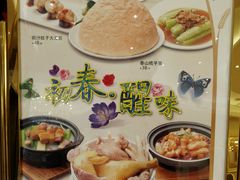 -稻香酒家·33年老字号·港式粤菜(富邦中心店)