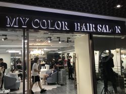 -MYCOLORHARSALON