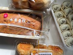 -王家沙点心店(南京西路总店)