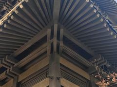 -香积寺