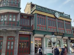 -星巴克臻选(北京前门大街店)