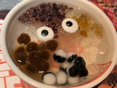 -探鱼·鲜青椒爽麻烤鱼(天河优托邦店)