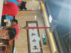 -元盛居(生态大街店)