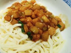 -鸽子窝(青塔店)