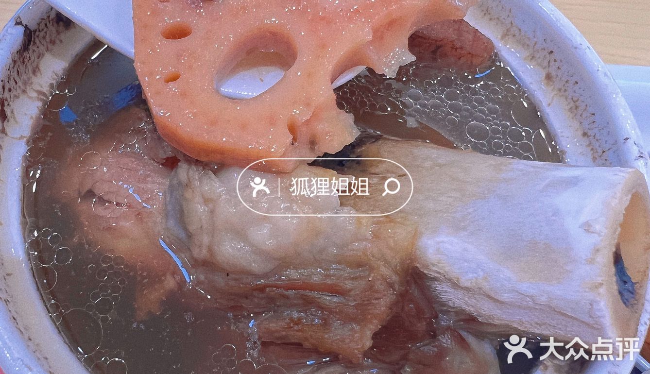 这家炖品店简直一绝[调皮][调皮]