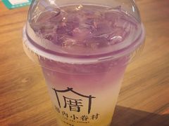 恋上海柠威-厝内小眷村(天河南一路店)