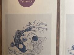 -山盛创作料理·Yamamori(珠宾店)