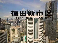 -国贸旋转餐厅(国贸广场店)
