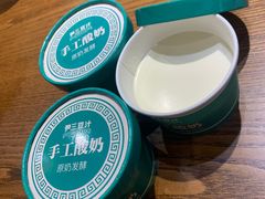 -尹三豆汁(前门旗舰店)