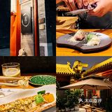 北京南锣鼓巷｜藏在胡同里面的Omakase