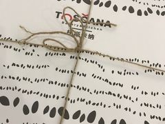 -托斯卡纳烘焙意大利餐厅(五天地店)