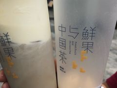 -茶百道(新城市广场店)