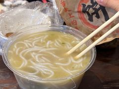 -沈记土鸡米线(七星街品牌中心店)