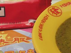 -碌碌发·东南亚风味烧烤档(体育西店)