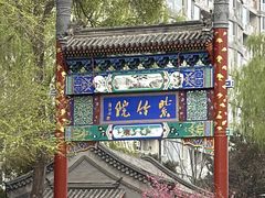 -皇家御河游(紫御湾码头)