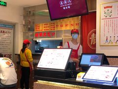 -五条人糖水铺(光谷世界城店)